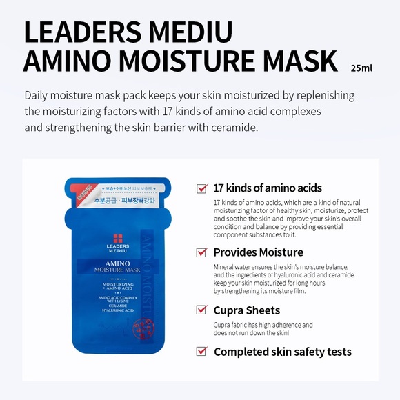 Selfcare: Face + Eye Masks set - Picture 6 of 14